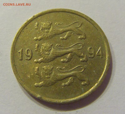 10 центов 1994 Эстония 23.06.2017 22:00 МСК - CIMG3746.JPG
