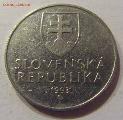 2 кроны 1993 Словакия №2 23.06.2017 22:00 МСК - CIMG3838.JPG