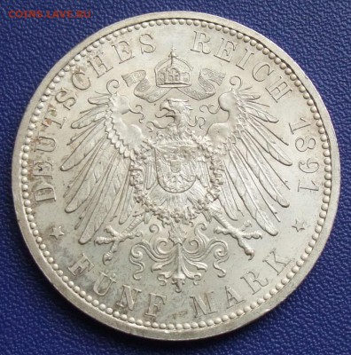 Коллекционные монеты форумчан , Кайзеррейх 1871-1918 (2,3,5) - DSCF9645.JPG