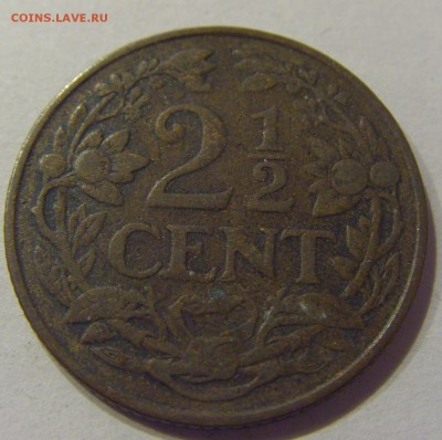 2,5 цента 1918 Нидерланды 24.06.2017 22:00 МСК - CIMG4206.JPG