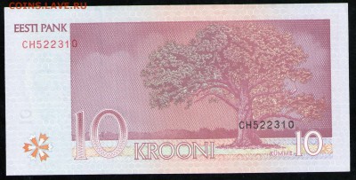 ЭСТОНИЯ 10 КРОН 2006 UNC - 34 001