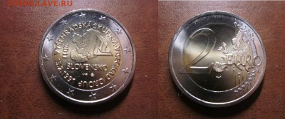 2 евро, 2011 г, Словакия, качество, до 26.06 в 22-15 мск - IMG_1706.JPG