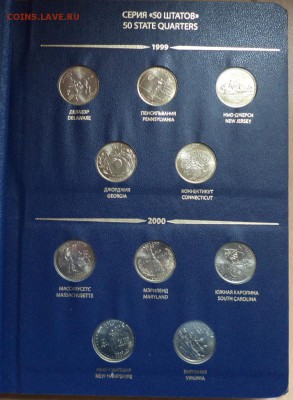 Памятные монеты сша 25 центов,состояние UNC - DSC03029.JPG