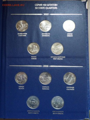 Памятные монеты сша 25 центов,состояние UNC - DSC03032.JPG