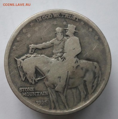 США полдоллара 1925 (Мемориал Стоун-Маунтин) до 25.06 22:00 - 20170524_181739