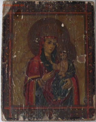 икона Пресвятая Богородица Черниговская,до 23.06,в 22.00мск - DSCF7245.JPG