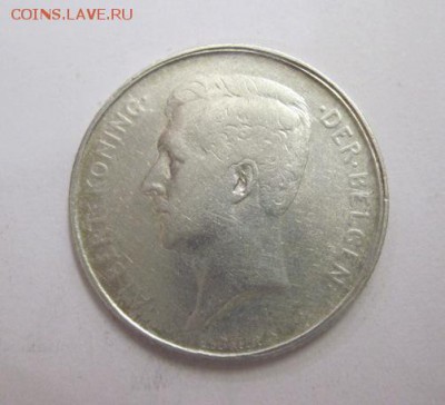 1 франк Бельгия 1912    до 24.06.17 - IMG_1661.JPG