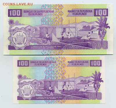 Бурунди 100 франков - Бурунди_100франков-2шт_спинка