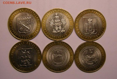 6 шт. - БиМ 10 рублей 2005-07 - блеск - до 27.06.17. 22:00 - DSCN9490