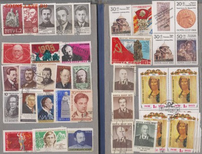 Обмен марок - +-СССР-1