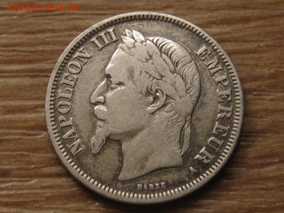 Франция 2 франка 1866 Ag до 25.06.17 в 17.00 М - IMG_1016.JPG