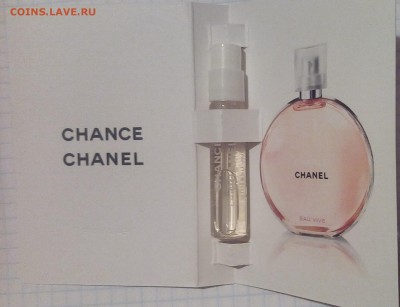 пробник CHANEL EAU VIVE до 1.07.17г в 22 00 - IMG_20170625_000333.JPG