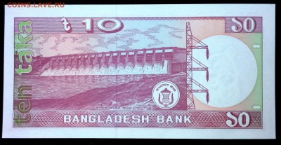 Бангладеш 10 така 1990 unc до 30.06.17. 22:00 мск - 1