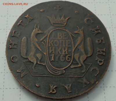 сибирская монета две копейки 1766 колыванса медь - 003.JPG