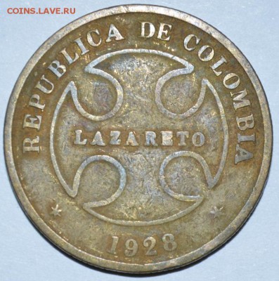 Колумбия 50 Сентавос 1928г с 200р до 28.06.17г. в 22:00 МСК - DSC_0004.JPG