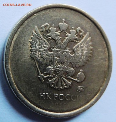 10 рублей непрочекан - 3604162587