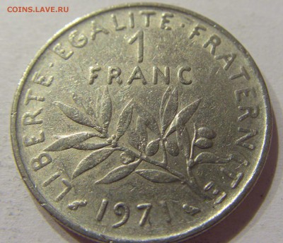 1 франк 1971 Франция 01.07.2017 22:00 МСК - CIMG5840.JPG