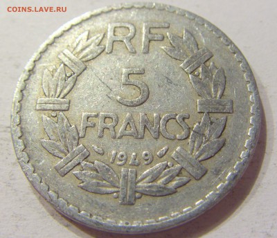 5 франков 1949 Франция 01.07.2017 22:00 МСК - CIMG5996.JPG