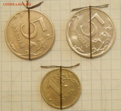 Повороты от 90 гр.-5 монет до 1 руб. 2013 г. ММД, - DSCN5474.JPG