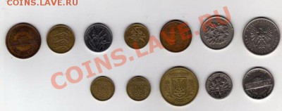 оцените монеты - img013