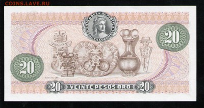 КОЛУМБИЯ 20 ПЕСО 1983 UNC - 16 001