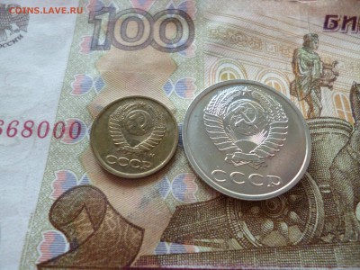 10 копеек 1989 UNC не наборная+бонус, до 06.07 в 22-30 блиц - 10 копеек 1989 UNC не наборная+бонус, до 06.07 в 22-30 блиц h.JPG