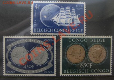 Марки иностранных колоний. - Бельгийское Конго