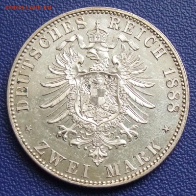 Коллекционные монеты форумчан , Кайзеррейх 1871-1918 (2,3,5) - DSCF9643.JPG