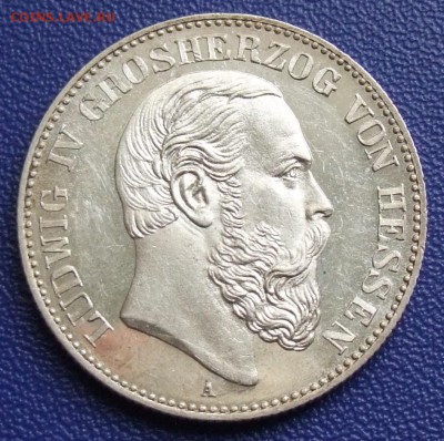 Коллекционные монеты форумчан , Кайзеррейх 1871-1918 (2,3,5) - DSCF9642.JPG