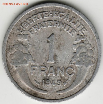 Франция 1 франк 1949 г. до 24.00 15.07.17 г. - Scan-170708-0003