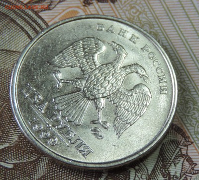 2 рубля 1999 ммд   до 11.7.17 22:00 - 2-99-мб-4