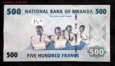 Руанда 500 франков 2013 unc до 17.07.17. 22:00 мск - 1