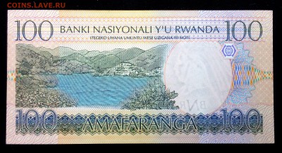 Руанда 100 франков 2003 unc до 17.07.17. 22:00 мск - 1
