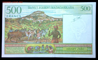 Мадагаскар 500 франков 1994 unc до 17.07.17. 22:00 мск - 1