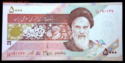 Иран 5000 риалов 1993-2009 unc до 17.07.17. 22:00 мск - 2