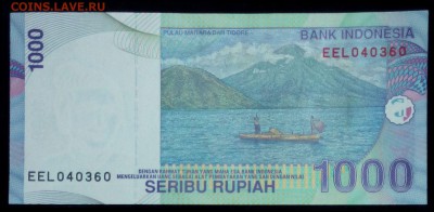 Индонезия 1000 рупий 2009 unc до 17.07.17. 22:00 мск - 1