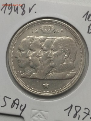 БЕЛЬГИЯ,100 франков 1948г(Короли Бельгии)!до 14.07.2017 - IMG_20170709_130756