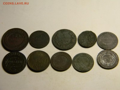 10 монет империи до 15.07 в 21.30 по Москве - Изображение 2908