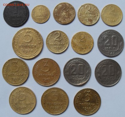 16 монет 1924 - 1957 гг. До 18.07.2017 г. - 16м(р)