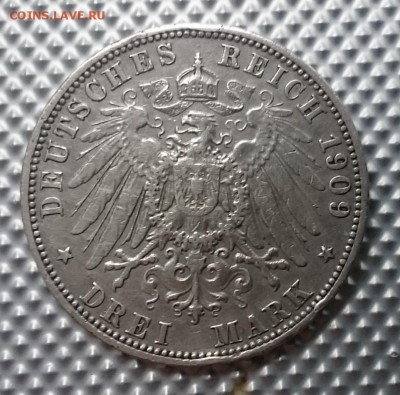 3 марки, Пруссия, 1909,  до 22.00 мск 15.07.2017 - Р м IMG_20170712_170253_cr