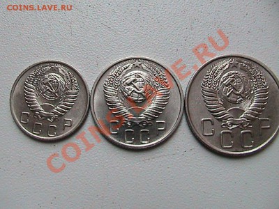 Простые монеты СССР 1921-1957 - IMG_0295.JPG