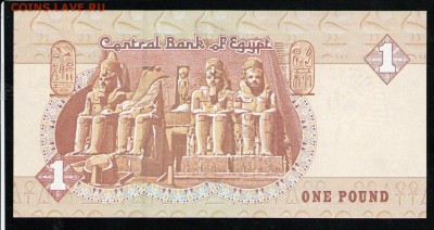 ЕГИПЕТ 1 ФУНТ 2008 UNC - 11 001