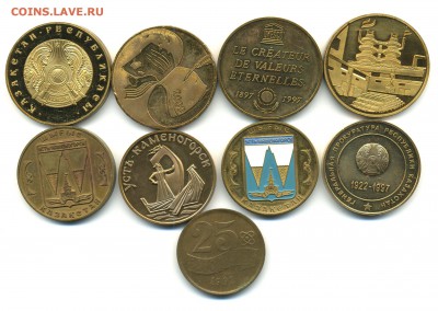 Юбилейные монеты Казахстана - img071