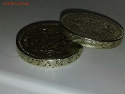 Две монеты  Елизаветыll, 1983года! - CameraZOOM-20170713232155118