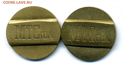 Юбилейные монеты Казахстана - img003