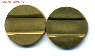 Юбилейные монеты Казахстана - img003-1