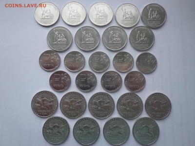 5руб.РГО+5руб.РИО+Знак Рубля, всего 27 монет до 16 июля - DSC0160.JPG
