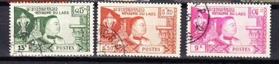 Старый Лаос 1959 3м - 736