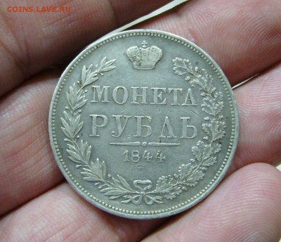 1 рубль 1844 - варшава - 17-07-17 - 23-00 мск - 4
