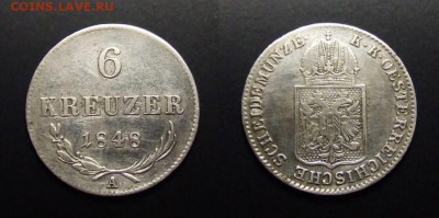 МОНЕТЫ МИРА 07-17 - Австрия – 6 крейцеров (1848 А) (Ag)